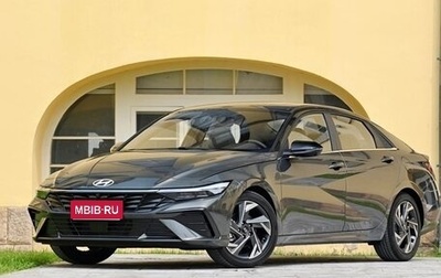Hyundai Elantra, 2023 год, 1 570 000 рублей, 1 фотография