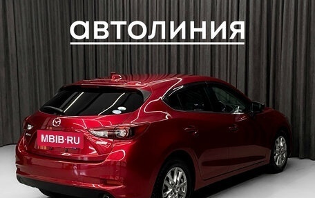 Mazda Axela, 2017 год, 1 250 000 рублей, 6 фотография