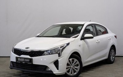 KIA Rio IV, 2021 год, 1 485 000 рублей, 1 фотография