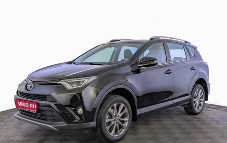 Toyota RAV4, 2019 год, 2 740 000 рублей, 1 фотография
