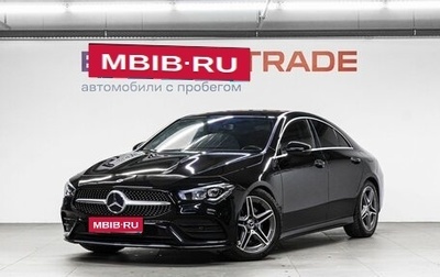 Mercedes-Benz CLA, 2019 год, 3 399 000 рублей, 1 фотография