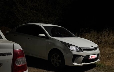 KIA Rio IV, 2018 год, 750 000 рублей, 1 фотография