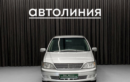 Toyota Vista V30, 2000 год, 570 000 рублей, 2 фотография