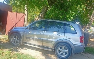 Toyota RAV4, 2004 год, 1 100 000 рублей, 1 фотография