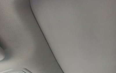Ford Kuga III, 2014 год, 1 000 000 рублей, 1 фотография