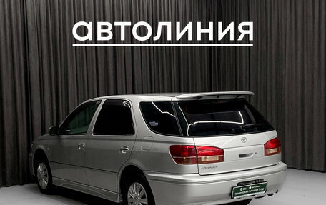 Toyota Vista V30, 2000 год, 570 000 рублей, 7 фотография