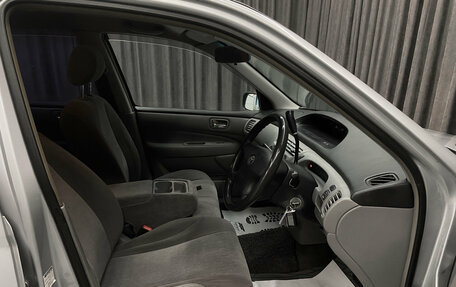 Toyota Vista V30, 2000 год, 570 000 рублей, 8 фотография