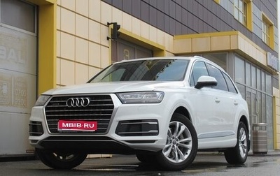 Audi Q7, 2018 год, 3 495 000 рублей, 1 фотография