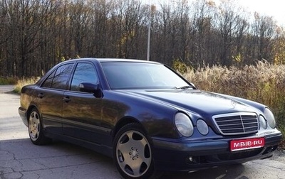 Mercedes-Benz E-Класс, 2001 год, 550 000 рублей, 1 фотография