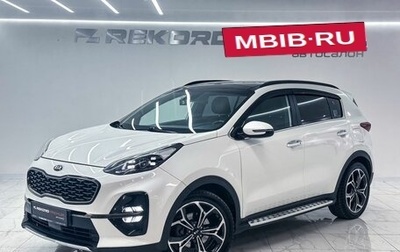 KIA Sportage IV рестайлинг, 2018 год, 2 300 000 рублей, 1 фотография
