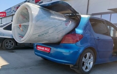 Peugeot 307 I, 2002 год, 275 000 рублей, 1 фотография