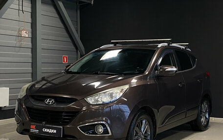 Hyundai ix35 I рестайлинг, 2010 год, 1 229 000 рублей, 3 фотография