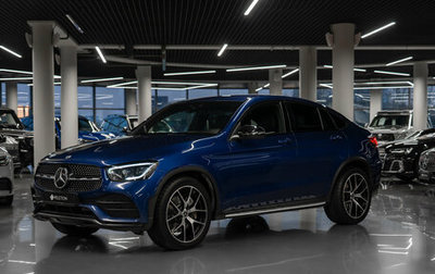 Mercedes-Benz GLC Coupe, 2019 год, 4 500 000 рублей, 1 фотография