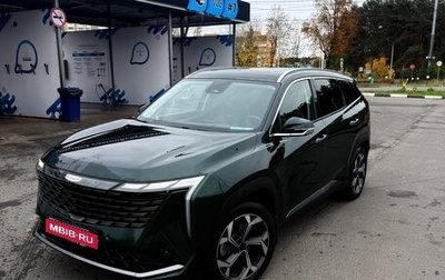 Geely Atlas, 2023 год, 2 100 000 рублей, 1 фотография