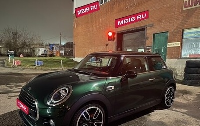 MINI Hatch, 2018 год, 2 000 000 рублей, 1 фотография