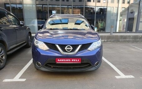 Nissan Qashqai, 2014 год, 1 107 000 рублей, 1 фотография