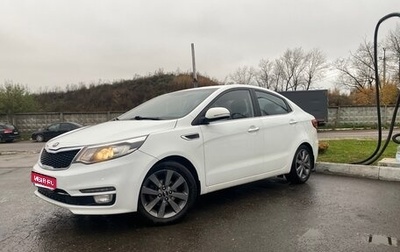 KIA Rio III рестайлинг, 2015 год, 950 000 рублей, 1 фотография