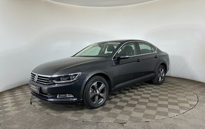 Volkswagen Passat B8 рестайлинг, 2017 год, 2 450 000 рублей, 1 фотография