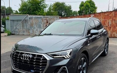 Audi Q3, 2023 год, 2 600 000 рублей, 1 фотография