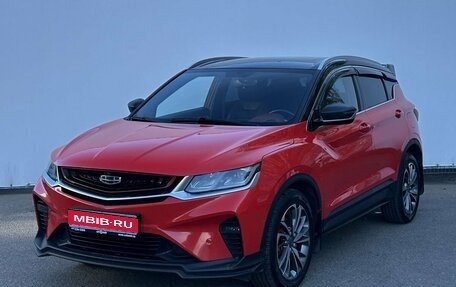 Geely Coolray I, 2020 год, 1 400 000 рублей, 1 фотография