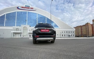 Mitsubishi Outlander III рестайлинг 3, 2014 год, 1 270 000 рублей, 1 фотография