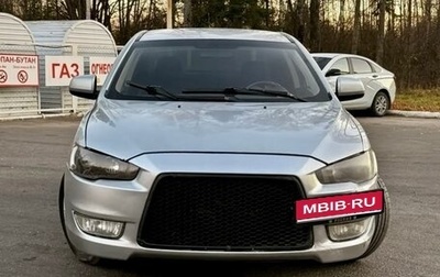 Mitsubishi Lancer IX, 2008 год, 539 000 рублей, 1 фотография