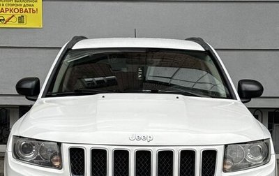 Jeep Compass I рестайлинг, 2012 год, 1 450 000 рублей, 1 фотография