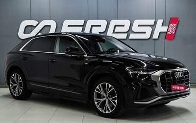 Audi Q8 I, 2021 год, 6 999 000 рублей, 1 фотография