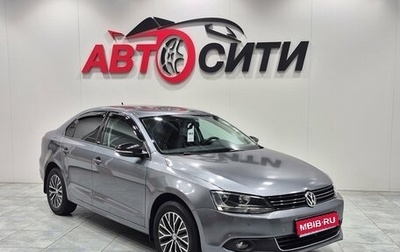 Volkswagen Jetta VII, 2014 год, 969 000 рублей, 1 фотография