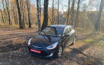 Hyundai Solaris II рестайлинг, 2014 год, 855 000 рублей, 1 фотография