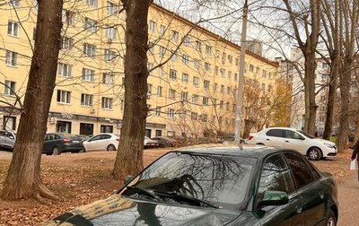 Audi A4, 2000 год, 240 000 рублей, 1 фотография