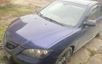 Mazda 3, 2005 год, 175 000 рублей, 1 фотография