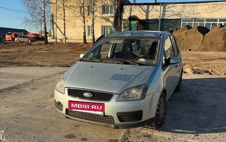 Ford C-MAX I рестайлинг, 2005 год, 280 000 рублей, 2 фотография
