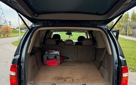 Ford Explorer III, 2003 год, 950 000 рублей, 7 фотография