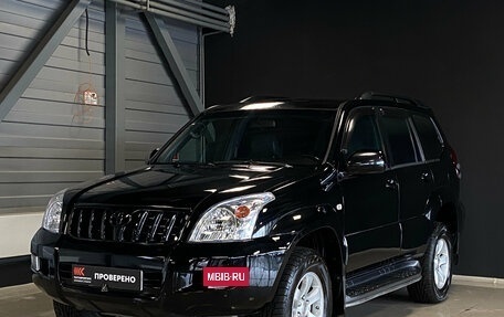 Toyota Land Cruiser Prado 120, 2006 год, 1 829 000 рублей, 3 фотография