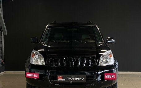 Toyota Land Cruiser Prado 120, 2006 год, 1 829 000 рублей, 4 фотография