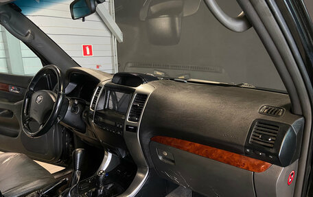 Toyota Land Cruiser Prado 120, 2006 год, 1 829 000 рублей, 12 фотография
