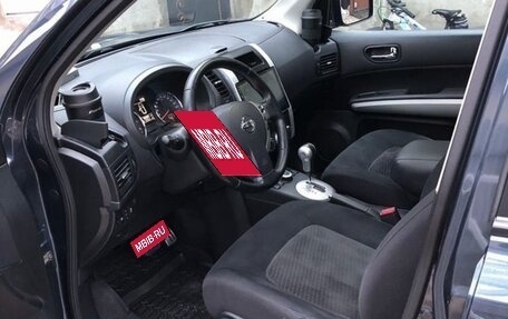 Nissan X-Trail, 2014 год, 1 700 000 рублей, 13 фотография