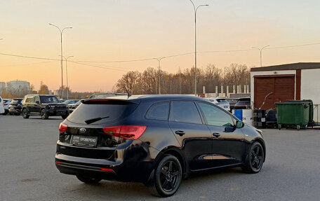 KIA cee'd III, 2015 год, 1 150 000 рублей, 9 фотография