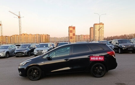 KIA cee'd III, 2015 год, 1 150 000 рублей, 12 фотография
