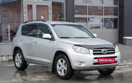 Toyota RAV4, 2008 год, 865 000 рублей, 3 фотография