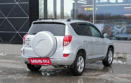 Toyota RAV4, 2008 год, 865 000 рублей, 5 фотография