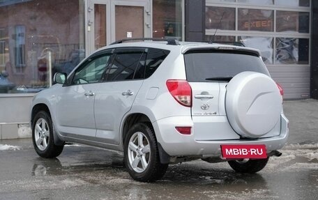 Toyota RAV4, 2008 год, 865 000 рублей, 7 фотография