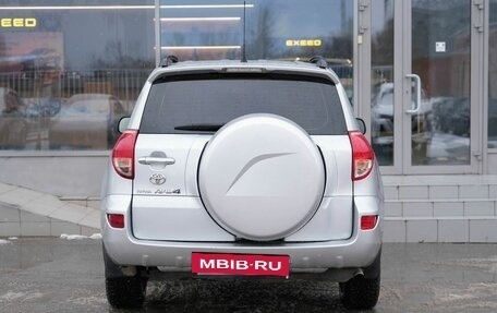 Toyota RAV4, 2008 год, 865 000 рублей, 6 фотография
