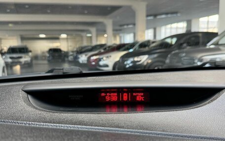 KIA cee'd III, 2013 год, 699 000 рублей, 13 фотография
