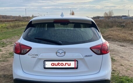 Mazda CX-5 II, 2013 год, 1 670 000 рублей, 6 фотография