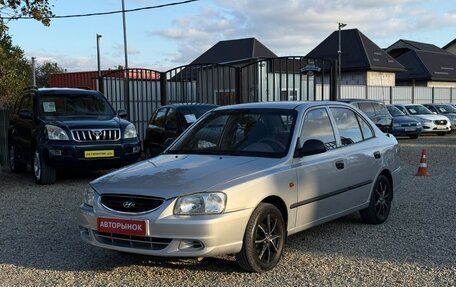 Hyundai Accent II, 2006 год, 395 000 рублей, 3 фотография