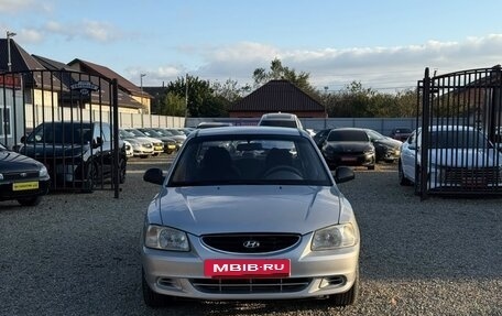 Hyundai Accent II, 2006 год, 395 000 рублей, 2 фотография