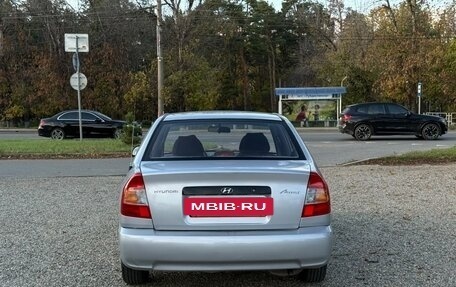 Hyundai Accent II, 2006 год, 395 000 рублей, 5 фотография