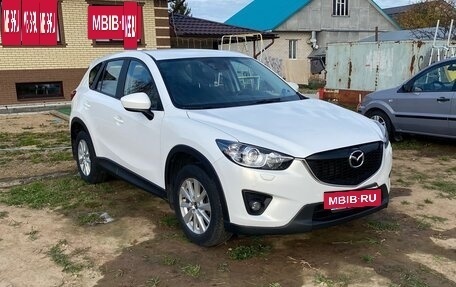 Mazda CX-5 II, 2013 год, 1 670 000 рублей, 2 фотография